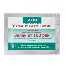 Салфетки «Эплан от 100 ран»